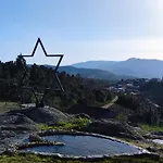 Casa Do Monte Σπίτι διακοπών Castro Daire